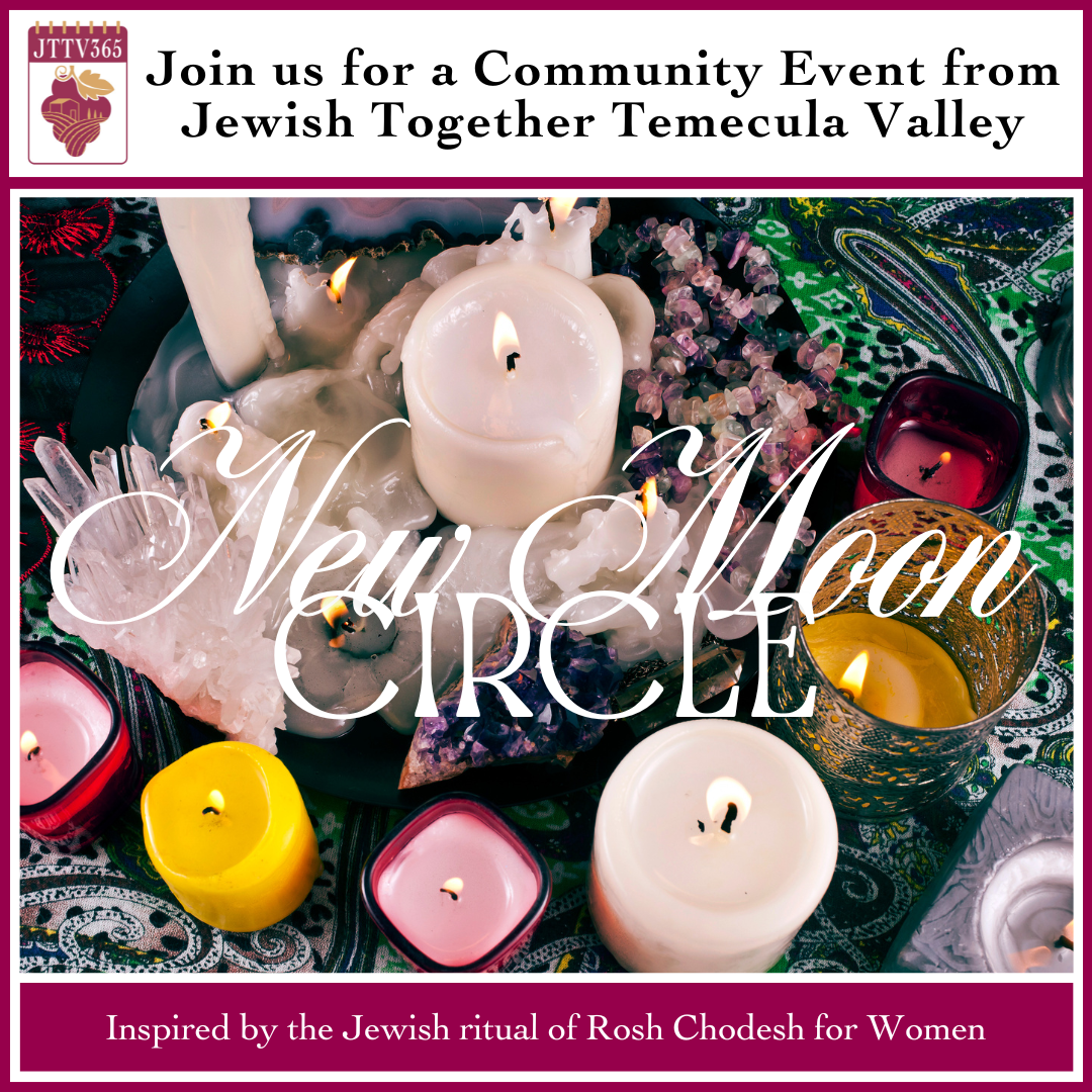 New Moon Rosh Chodesh Women’s Ritual 01/17/26